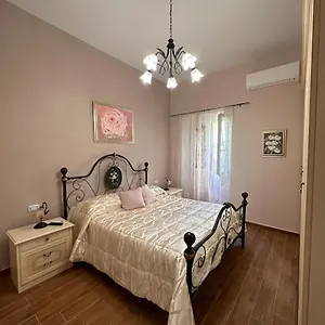 Appartement Casa Virginia, Livourne